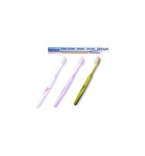Elgydium Clinic Toothbrush Brush & Care 20/100