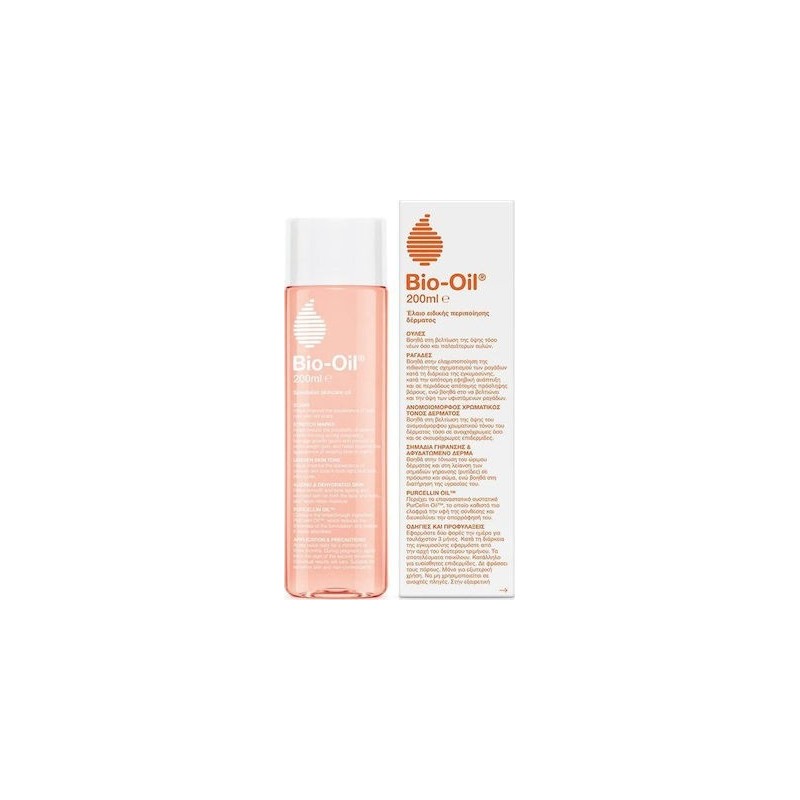 Bio-Oil PurCellin Λάδι Επανόρθωσης Ουλών & Ραγάδων 200ml