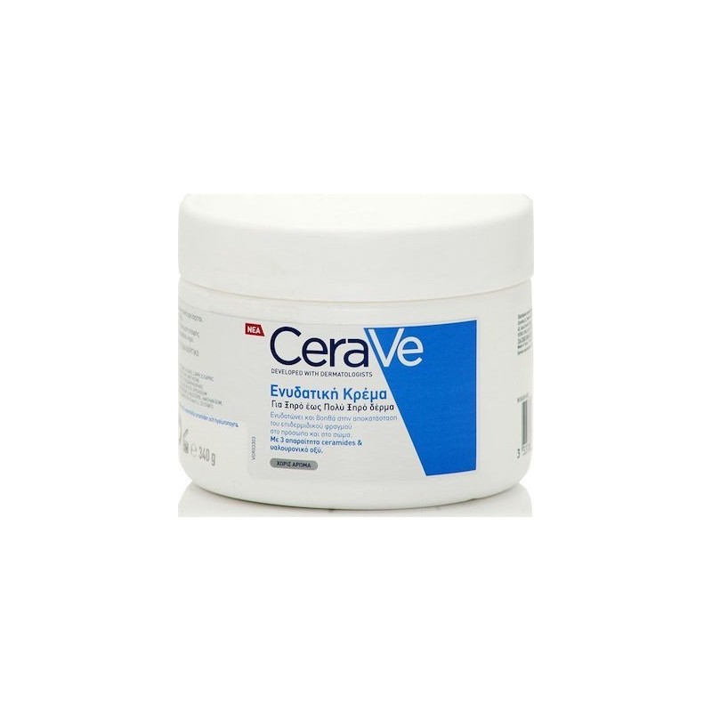 CeraVe Moisturising Cream 340ml