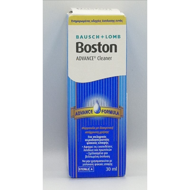 BOSTON ADVANCE cleaner 30ml