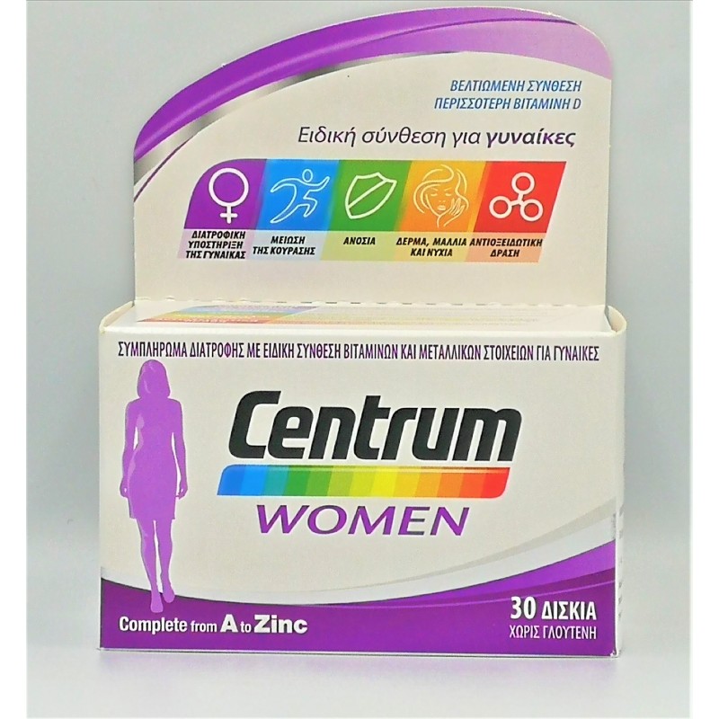 CENTRUM WOMEN 30TABS