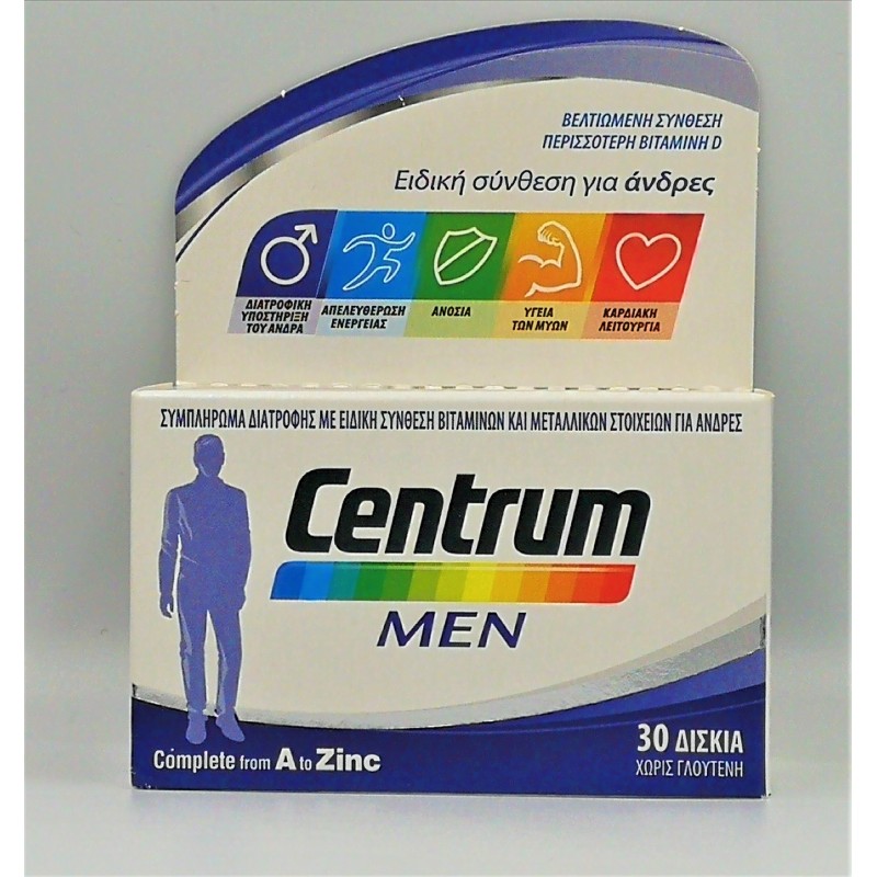 CENTRUM MEN 30 TABS