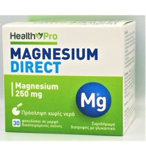 MAGNESIUM DIRECT 250mg χωρίς νερό