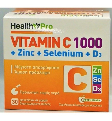 VITAMIN- C 1000+ZINC+SELENIUM+D3