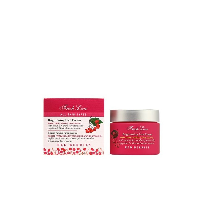 Red Berries Κρέμα Λάμψης  50ml