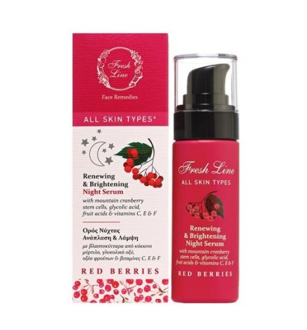 Red Berries Ορός Νύχτας για Ανάπλαση & Λάμψη 30ml