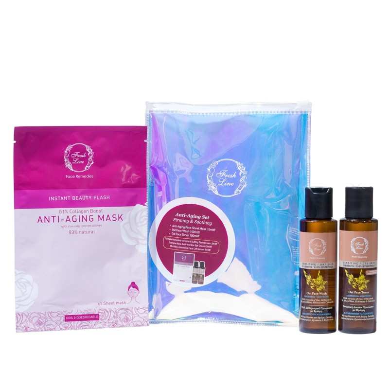 Anti-Aging Set 3τμχ.