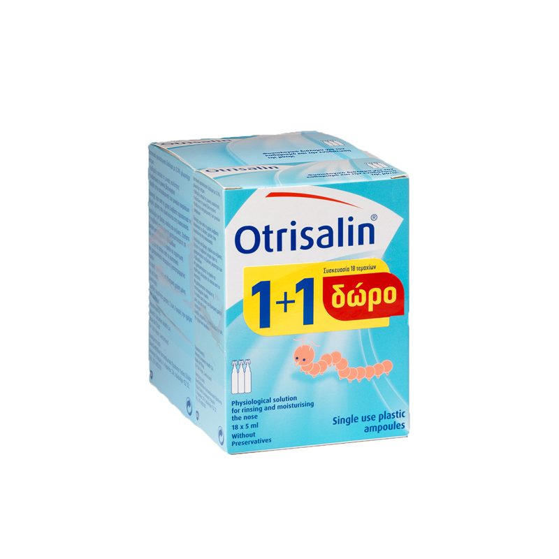 Otrisalin Monodose 30amp 5ml + Δώρο Otrisalin Monodose 18amp 5ml