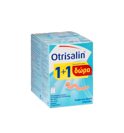 Otrisalin Monodose 30amp 5ml + Δώρο Otrisalin Monodose 18amp 5ml