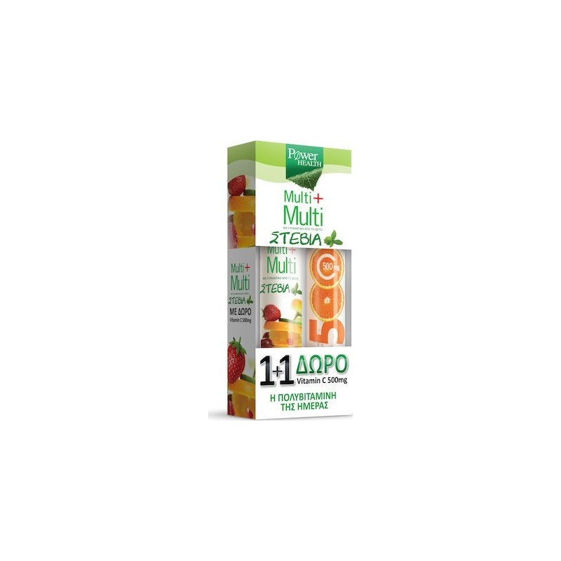 Power Health Multi + Multi με Στέβια 24 αναβράζοντα δισκία + Vitamin C 500mg Πορτοκάλι 20 αναβράζοντα δισκία