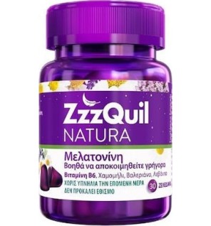 ZzzQuil Natura Συμπλήρωμα Διατροφής με Μελατονίνη 30 ζελεδάκια