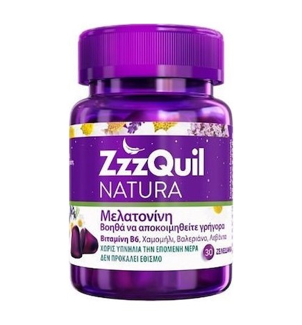 ZzzQuil Natura Συμπλήρωμα Διατροφής με Μελατονίνη 30 ζελεδάκια