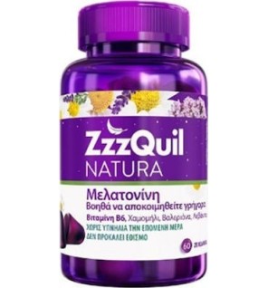 ZzzQuil Natura Συπλήρωμα Διατροφής με Μελατονίνη 60 ζελεδάκια