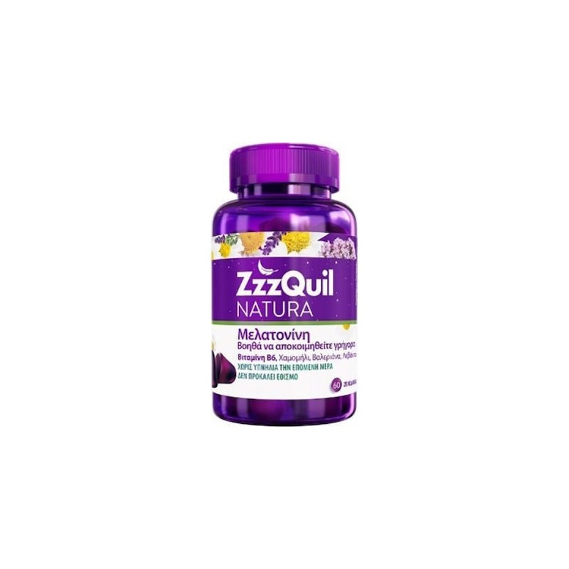 ZzzQuil Natura Συπλήρωμα Διατροφής με Μελατονίνη 60 ζελεδάκια