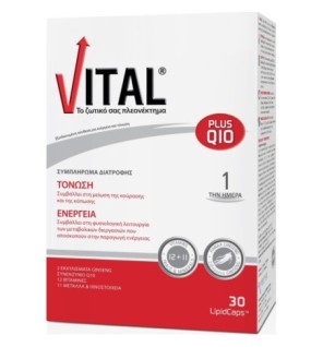 Vital Plus Q10 30 κάψουλες