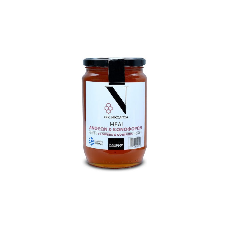 Μέλι ανθέων & κωνοφόρων ΝΙΚΟΛΙΤΣΑΣ 960gr