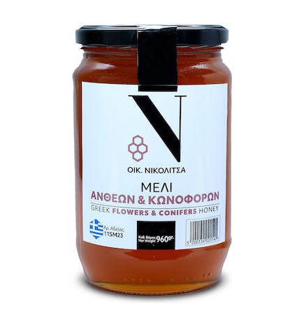 Μέλι ανθέων & κωνοφόρων ΝΙΚΟΛΙΤΣΑΣ 960gr