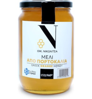 Μέλι από πορτοκάλια ΝΙΚΟΛΙΤΣΑΣ 960gr