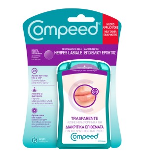 COMPEED HERPES PTCH 15