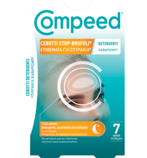 COMPEED ANTI-SPOTS CLEASING