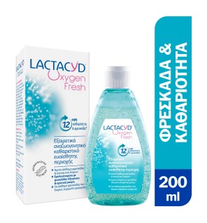 Lactacyd Oxygen Fresh καθαριστικό ευαίσθητης περιοχής, εξαιρετικά αναζωογονητικό, 200ml