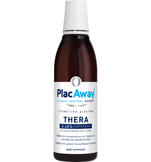 Plac Away Thera Plus στοματικό διάλυμα 0.20%, 250ml