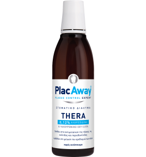 Plac Away Thera Plus στοματικό διάλυμα 0.12%, 250ml