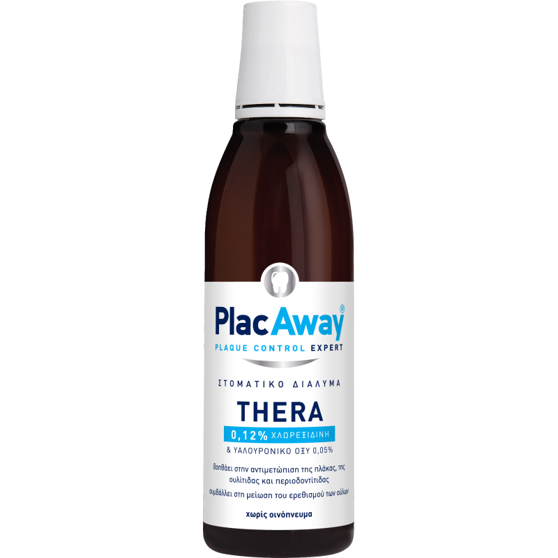 Plac Away Thera Plus στοματικό διάλυμα 0.12%, 250ml