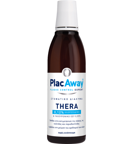 Plac Away Thera Plus στοματικό διάλυμα 0.12%, 250ml