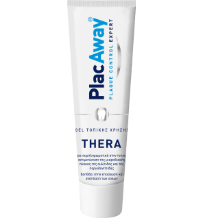 Plac Away Thera Plus Gel τοπικής χρήσης 35gr