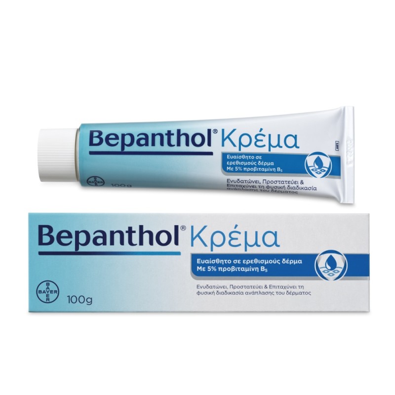 Bepanthol Κρέμα 100g