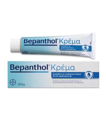 Bepanthol Κρέμα 100g