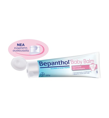 Bepanthol Baby Balm Προστασία από Συγκάματα 100g