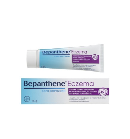 Bepanthene  Eczema 50g