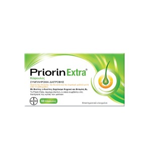 Priorin Extra - Συμπλήρωμα Διατροφής για την Υγεία των Μαλλιών - 60 Κάψουλες