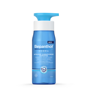 Bepanthol Derma Καθαρισμός Σώματος 400ml