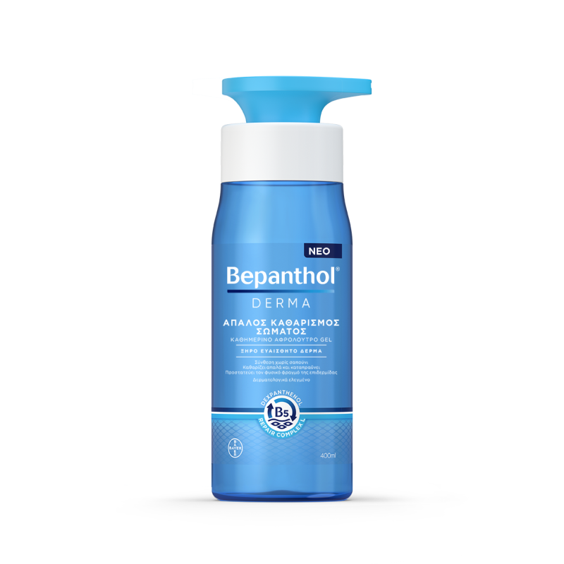 Bepanthol Derma Καθαρισμός Σώματος 400ml