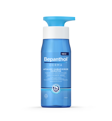 Bepanthol Derma Καθαρισμός Σώματος 400ml