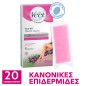 Veet  Ταινίες Αποτρίχωσης για σώμα και πόδια Expert Κρύο Κερί Για Κανονικές Επιδερμίδες 20τεμ