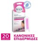 Veet  Ταινίες Αποτρίχωσης Προσώπου Expert Κρύο Κερί  20τεμ