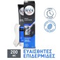 Veet for Men Κρέμα Αποτρίχωσης Για Ανδρες για Ευαίσθητη Επιδερμίδα 200ml