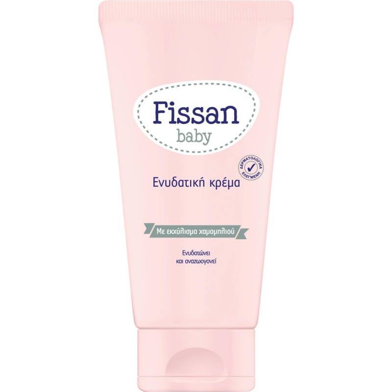 FISSAN  BABY CARE MOISTURIZING CREAM 150ML - Βρεφική ενυδατική κρέμα με εκχύλισμα χαμομηλιού