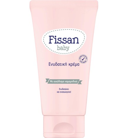 FISSAN  BABY CARE MOISTURIZING CREAM 150ML - Βρεφική ενυδατική κρέμα με εκχύλισμα χαμομηλιού