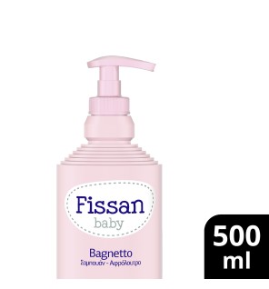 FISSAN  BABY BAGNETTO 500ML- Βρεφικό σαμπουάν  και αφρόλουτρο