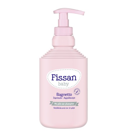 FISSAN  BABY BAGNETTO 500ML- Βρεφικό σαμπουάν  και αφρόλουτρο