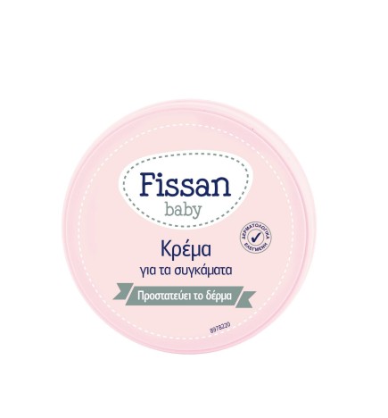 FISSAN  BABY CARE CREAM 50ML- Κρέμα για το σύγκαμα 50ml