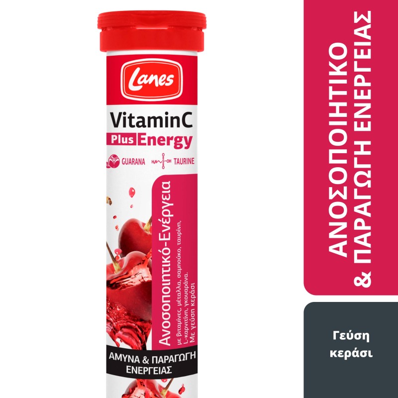 Lanes Vitamin C Plus Energy - Αναβράζουσα Βιταμίνη C 500mg διπλής δράσης με γεύση κεράσι