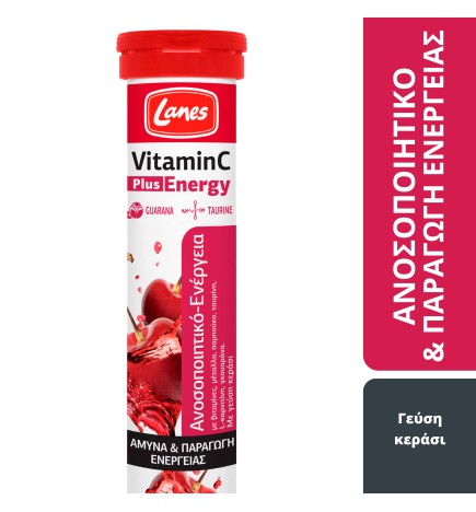 Lanes Vitamin C Plus Energy - Αναβράζουσα Βιταμίνη C 500mg διπλής δράσης με γεύση κεράσι