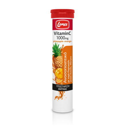 Lanes Vitamin C 1000mg, συμπυκνωμένος χυμός πορτοκάλι- Αναβράζουσα Βιταμίνη C 1000mg χυμός πορτοκάλι με γεύση ανανά μάνγκο