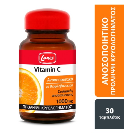 Lanes Vitamin C 1000mg με Βιοφλαβονοειδή - Καταπινόμενες ταμπλέτες Βιταμίνης C 1000mg